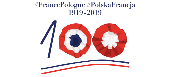 Wystawa czasowa: Przyjaźń polsko-francuska i niepodległość Polski